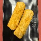 Best Egg Roll (2 Pcs) in Highwood, IL