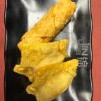 Best Egg Roll (1 Pc) and Crab Rangoon (2 Pcs) Combo in Highwood, IL